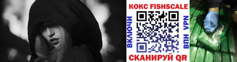 КОКАИН 97%  наркотики  Верхний Тагил 