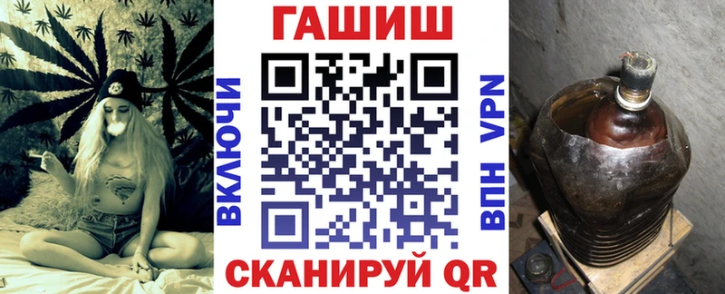 shop официальный сайт  наркотики  Верхний Тагил  ГАШИШ 40% ТГК 