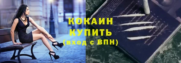 марки lsd Богданович