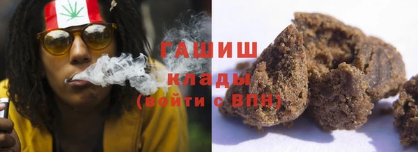 марки lsd Богданович