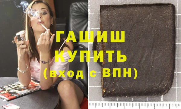 марки lsd Богданович