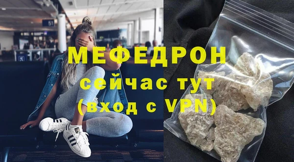 марки lsd Богданович