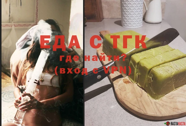 марки lsd Богданович