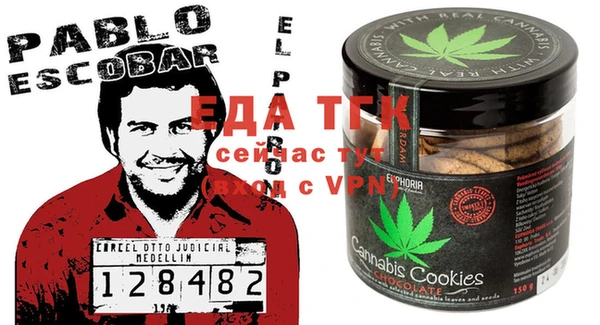 марки lsd Богданович