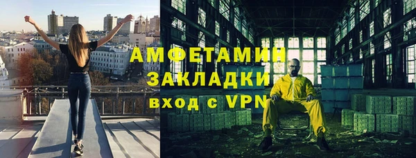 марки lsd Богданович
