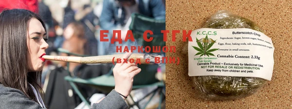 марки lsd Богданович