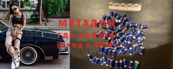 дмт Балахна