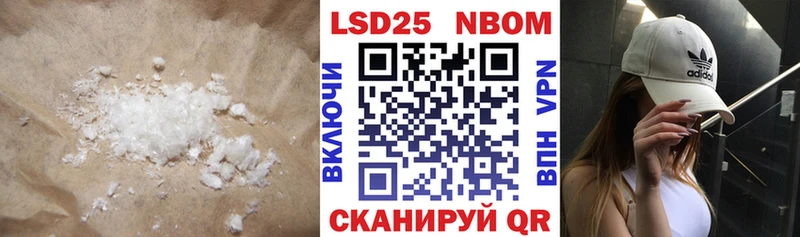 LSD-25 экстази ecstasy  закладка  Верхний Тагил 