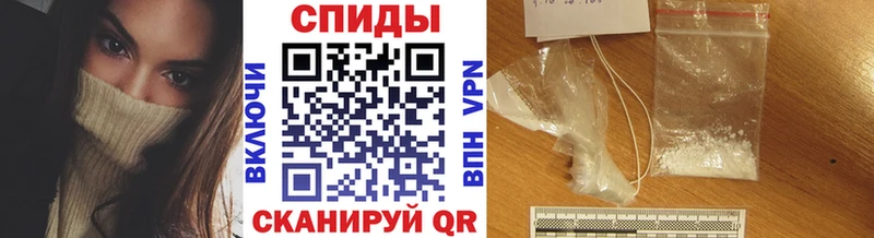 МЕТАМФЕТАМИН пудра  цена   Верхний Тагил 