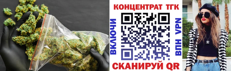 ТГК жижа  MEGA ONION  Верхний Тагил 